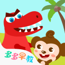 宝贝乘把腿张开让我添动态图安卓版