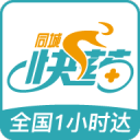 探访海南尖峰岭热带树木园：珍稀树木的“种子银行”