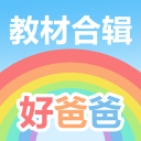 3月20日前瞻 I 保持节奏，华南虎客战江苏