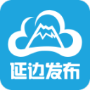 中国大使在联合国人权理事会作共同发言 揭批以人权为借口滥施关税行径