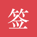 老詹能打25个赛季？前队友杰弗森：100%可能，但有个条件！