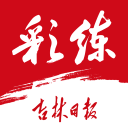 杜兰特盯着美女主持人看被SGA调侃：犯规！KD：把两罚给亚历山大