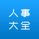 台当局：对等反制！韩国网友：零伤害