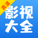 国台办：民进党当局如不停止阻限两岸合作，必遭反噬